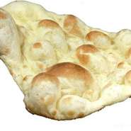 ミニナンは240円です