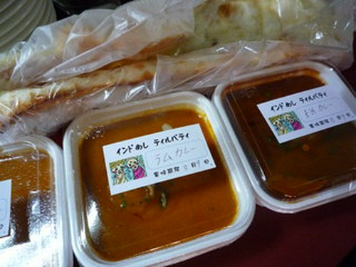 お持ち帰りできます