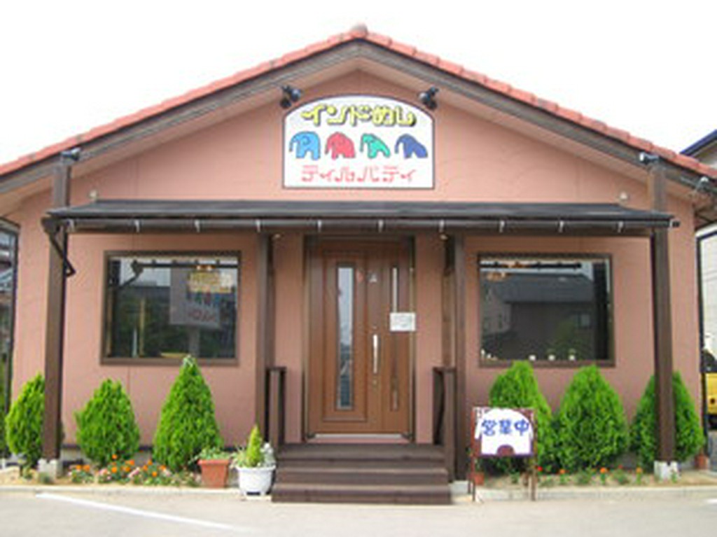 店舗外観