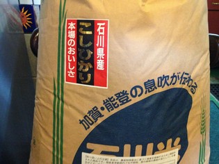 「スパイス」「野菜」に「お米」。その土地のよさを活かして