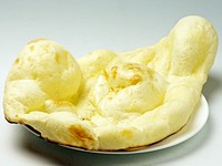 ミニナンは250円です