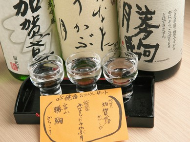 北陸三県の上質な日本酒を各種取り揃え
