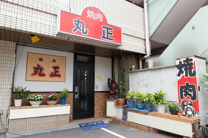 お肉やさん直営の新鮮さが定評! 盛り合わせ(3名様用)「6800円」