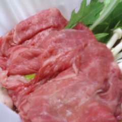 国産黒毛和牛　すき焼き　要予約