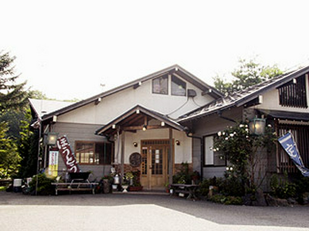 忍海八海すぐそば