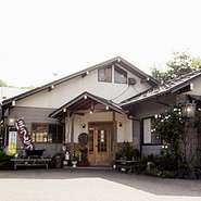 忍海八海すぐそば