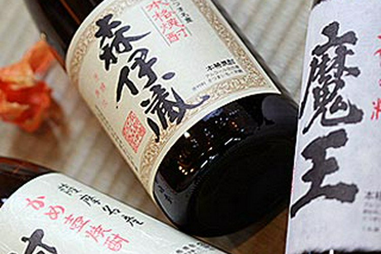 海郎小屋 富士市/居酒屋 | ヒトサラ