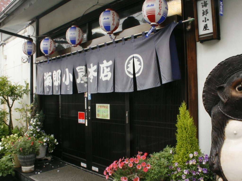 ランチも休まず営業しております。