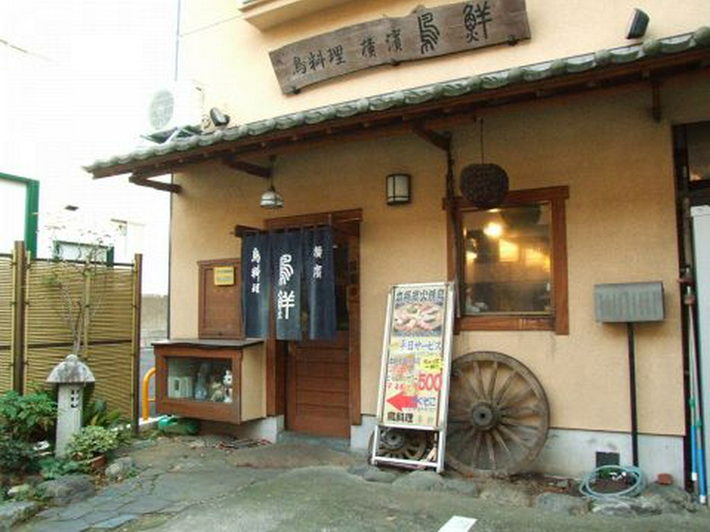 ご近所のお仲間や、ファミリーの集まりにもお使いください