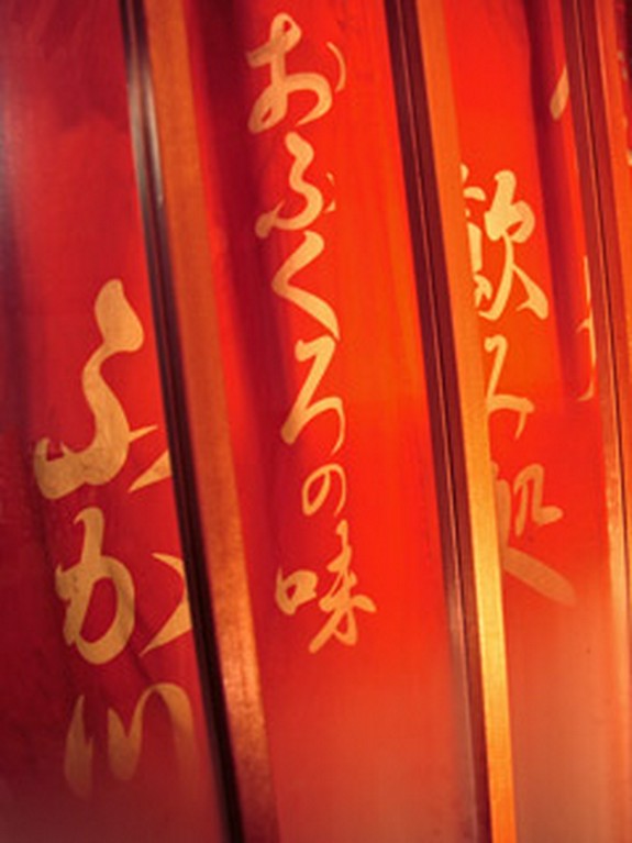 ご来店お待ちしてます！