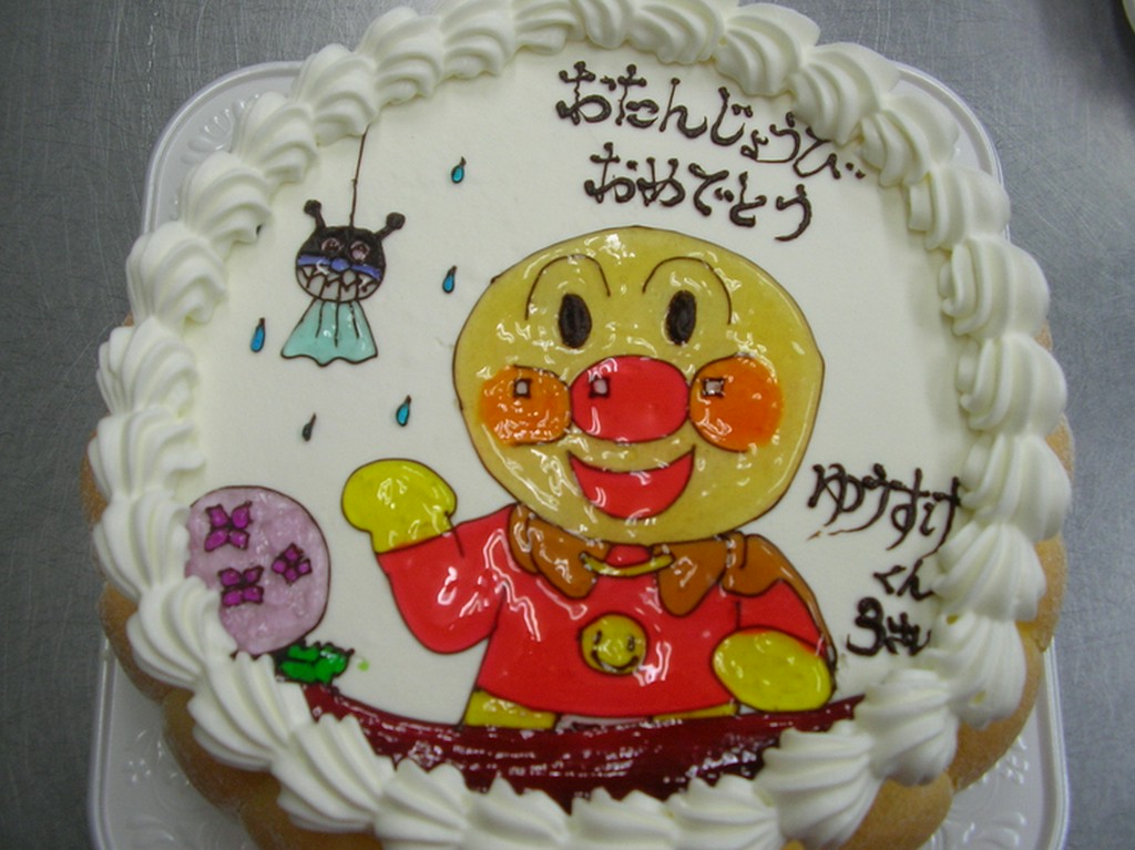 【お誕生日】　お子様にも好評です