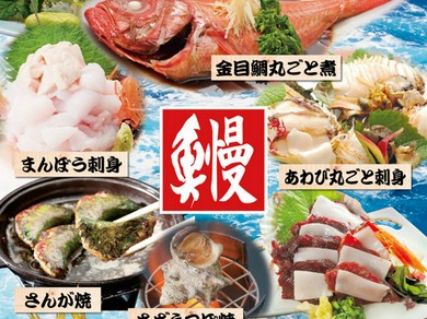 家族みんなで楽しめる！道の駅の人気店