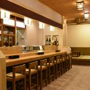 2020年6月より新店舗にて営業しております。