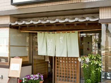 旬の食材を贅沢にしようしたお料理をお楽しみください