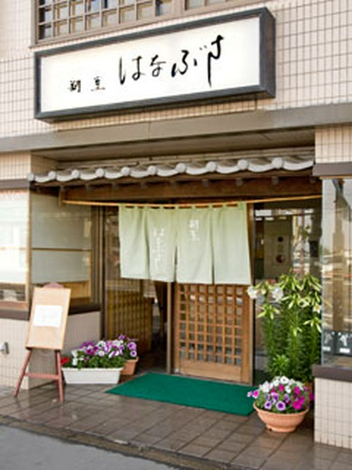 くつろげる雰囲気