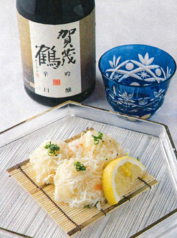 ・　京風シューマイ