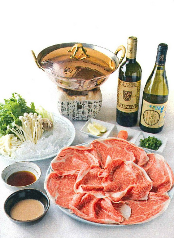 『特上しゃぶしゃぶ』