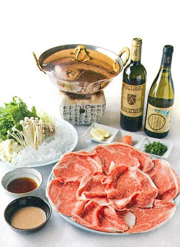 『特上しゃぶしゃぶ』