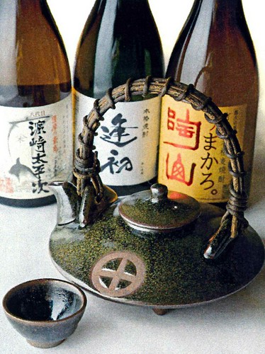 焼酎ボトル各種取り揃えております。