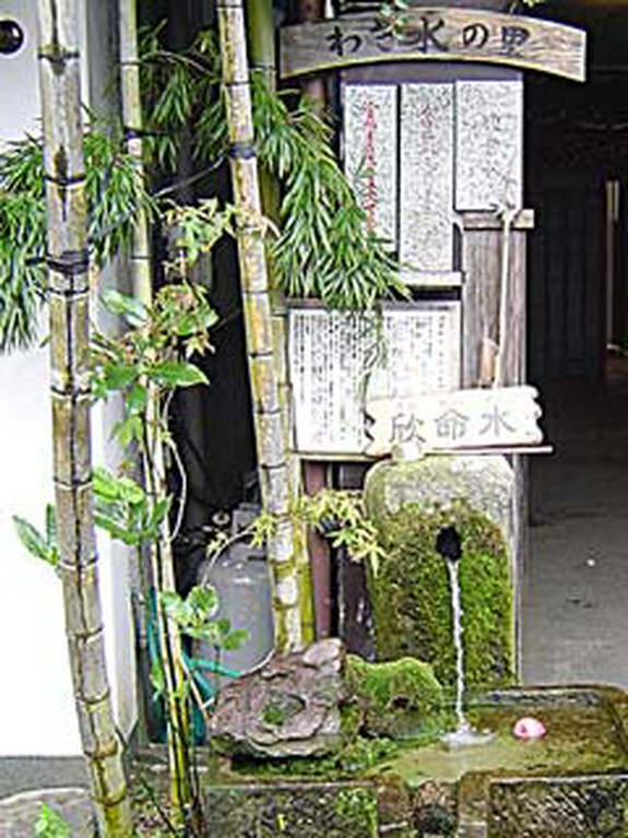 阿蘇天然の伏流水を使用。