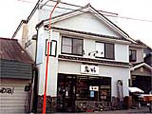 Meet Plaza 尾形