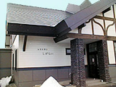お店