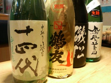 日本酒、常備20種類近くあります