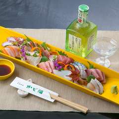 華やかな『刺身盛り合わせ』