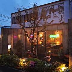 ちょっとお洒落な大人の時間を