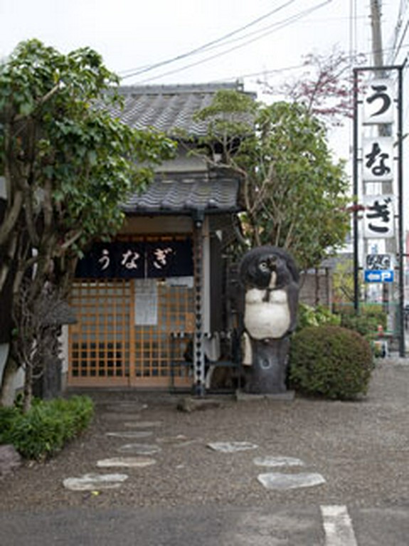 川越は鰻が有名です！備長炭で仕上げた蒲焼をご賞味ください