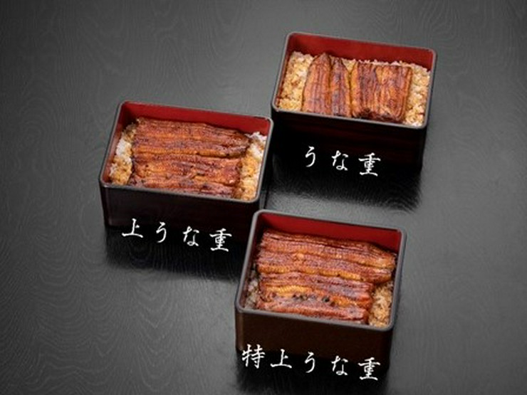 うなぎ 鯉 ぽんぽこ亭 川越 和食 おしながきメニュー ヒトサラ