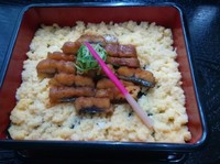吸い物・アイス付き
小学生以下限定