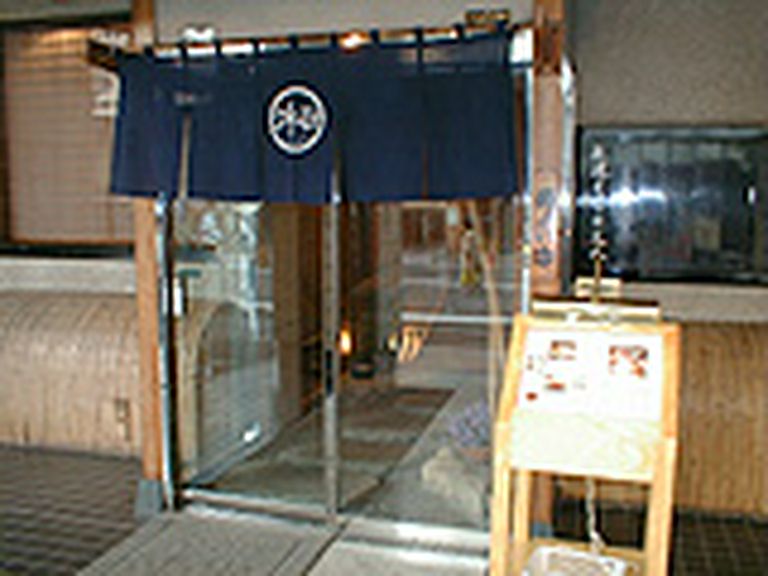 落ちついた個室あり