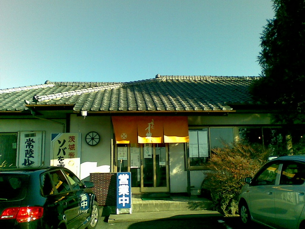 きそば青柳の正面です。