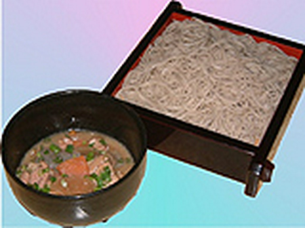 もつ煮こみセット