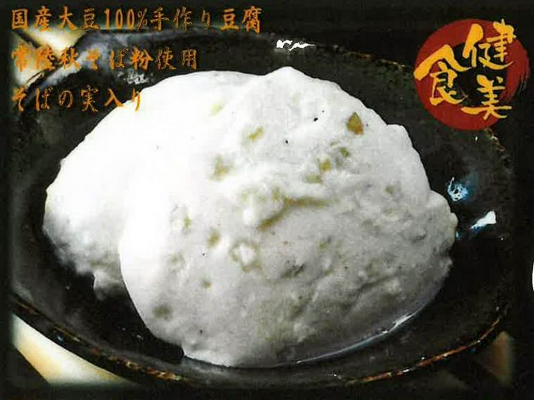 そば豆腐