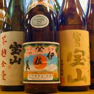 本格焼酎