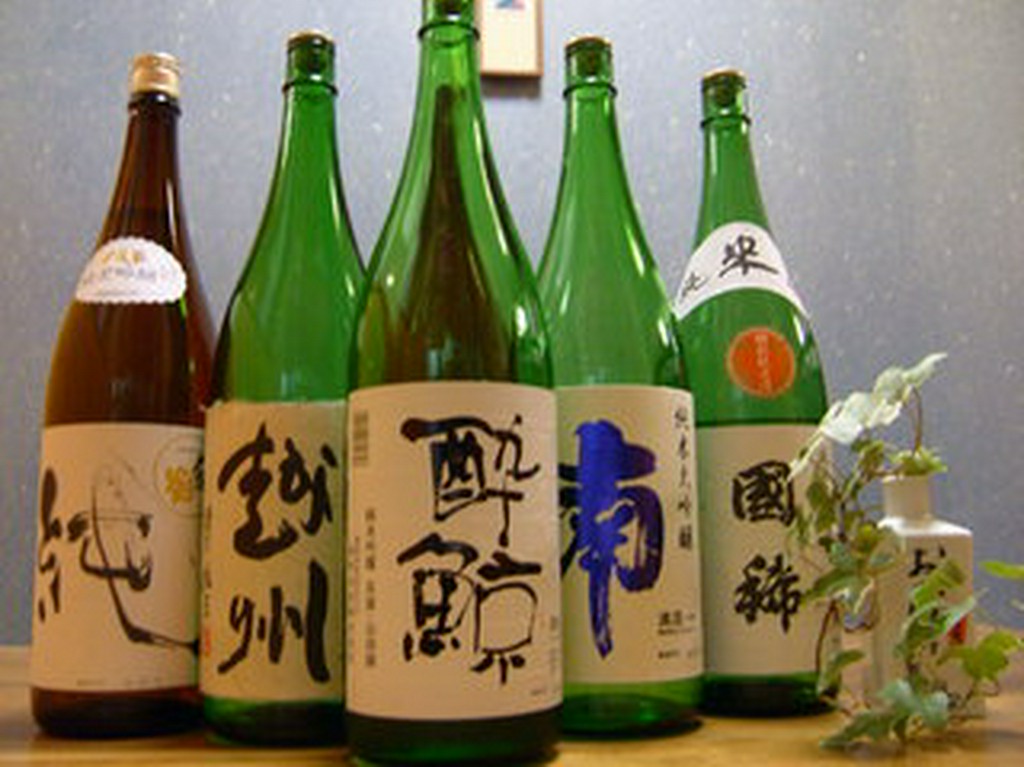 日本酒