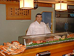 太鼓寿司