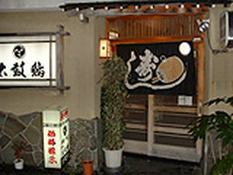 いらっしゃいませ!