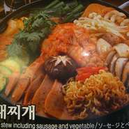この季節にぴったりな【鍋】もご用意しています☆
料理内容は是非ご相談下さい！！