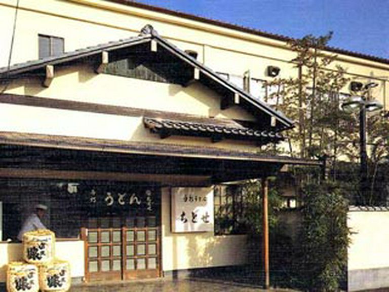 航空公園のすぐ前です