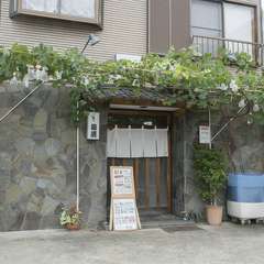 家族で切り盛りする、アットホームなお店です