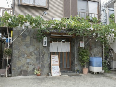 家族で切り盛りする、アットホームなお店です