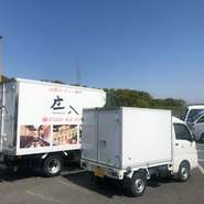 宅配デリバリーもやってます。ご予約専用