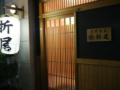 尼崎駅周辺で居酒屋がおすすめのグルメ人気店 ｊｒ東西線 ヒトサラ