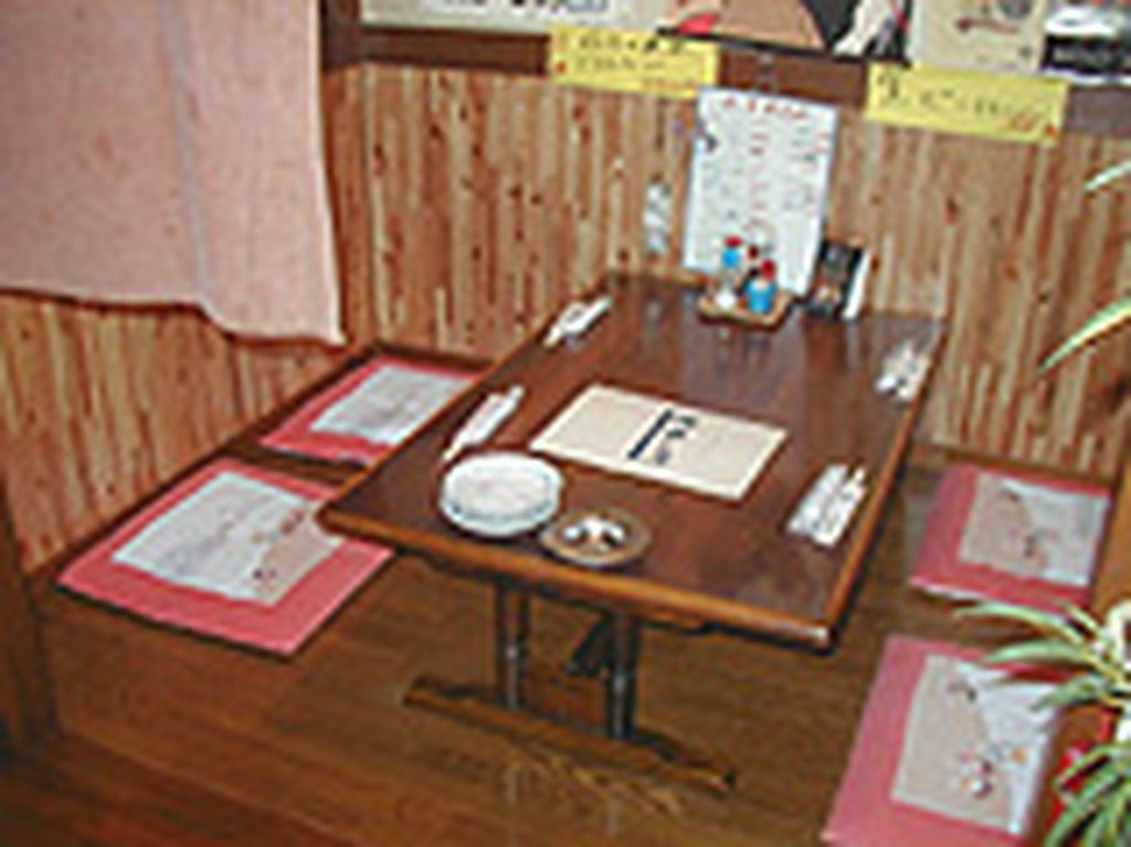 落ち着ける座敷