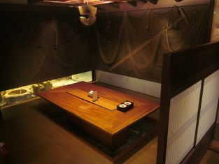 Ryotei Business Hotel Kahokutei