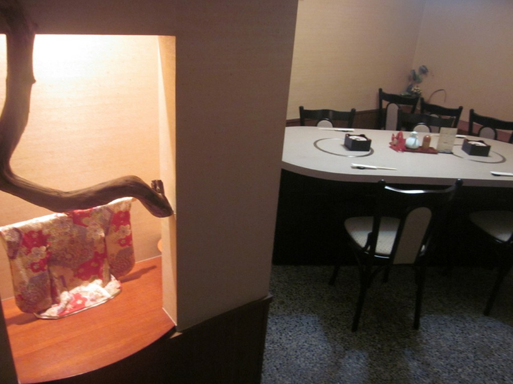 プライベートルーム「和（いずみ）」