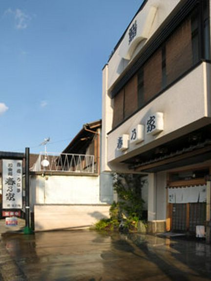 是非ご予約のうえお越し下さいませ。